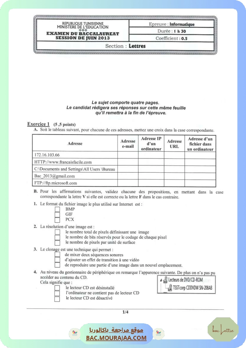 Sujet principale info Bac 2013 – Section lettre